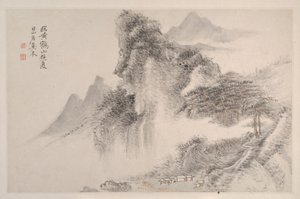 《宋元大师风范》，1667年。
