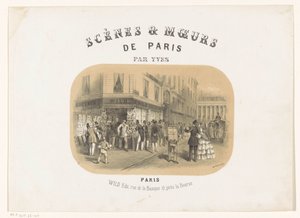 巴黎野生出版社外观
Scènes  moeurs de Paris（系列名称见实物） 作者 荒野
