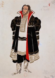 莫德斯特-穆索尔斯基《鲍里斯-戈杜诺夫》中鲍里斯的服装