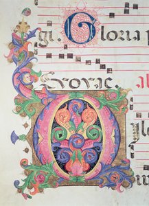 Missal 515 fol.146r历史悠久的&39;O&39;装饰着树叶，细节来自于1449年之前执行的合唱团