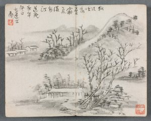 人物与风景微型相册（有山的风景）
