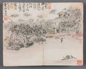 人物与风景微型画册（双船夫风景画）