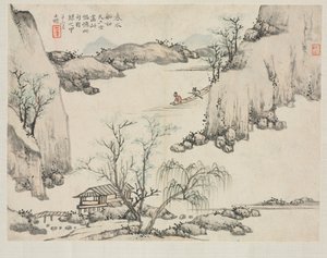 各种风格的风景画册：泉水划船，1684年。