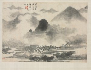 各种风格的山水画册：宓妃山水