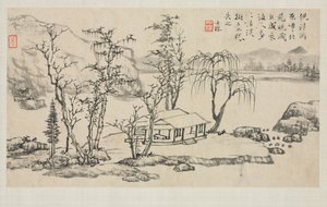 各种风格的风景相册：倪瓒山水