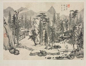 各种风格的山水画册：吴镇山水