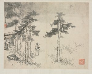 各种风格的山水画册：石桥待月