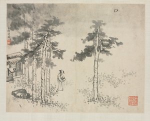 各种风格的山水画册：《石标月球》，1684年。