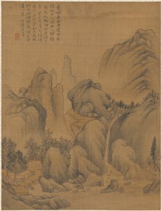 景观