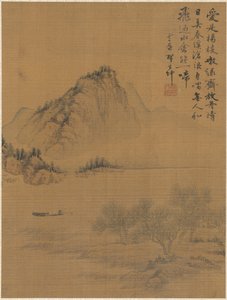 景观