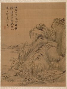 1775年的《清浩风格的风景》。