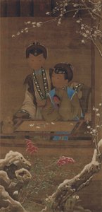  作者 