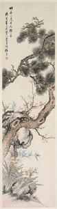 三个纯粹 作者 Zhang Xiong
