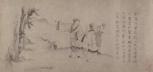 刘晨和阮肇进入天台山。 作者 赵苍云
