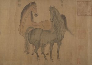 八匹马。