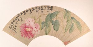 牡丹，日期为1862年。 作者 赵志谦