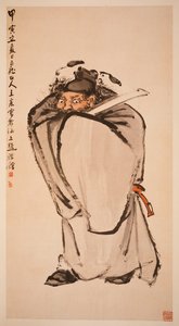 Zhong Kui 作者 王振