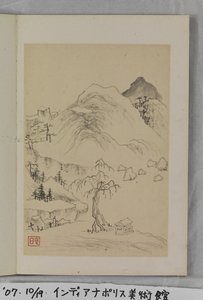 悠闲地临摹古人（纸上水墨和色彩） 作者 邹志林