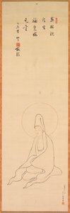 白袍观音，1200年代末-1300年代初。 作者 中丰名本