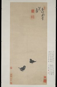 两只小鸡，约1694年（纸上墨水） 作者 朱达