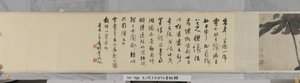 荷塘（纸本水墨）