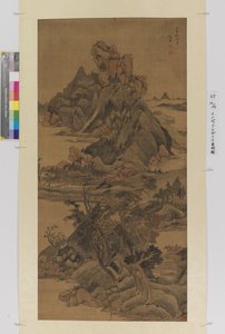 景观 作者 左照