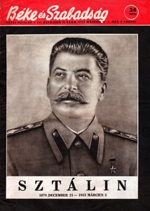斯塔林之死 作者 . .