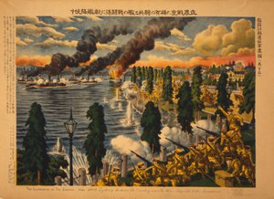 日本骑兵队与俄罗斯战舰之间的战斗 作者 . .