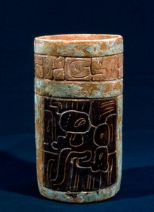 危地马拉佩滕蒂卡尔的玛雅葬仪，古典时期，约公元300-900年（陶瓷）。 作者 乔恩·埃伦森