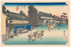 在东海道五十三站以布闻名的鸣海