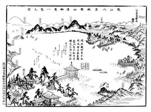 Omi Hakkei一张纸上的所有视图 作者 广重