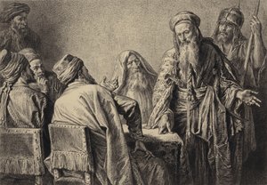 首席牧师的官员 作者 在阿尔伯特·罗比达之后
