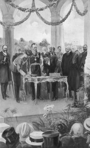 1901年1月1日在悉尼举行的澳大利亚联邦就职典礼