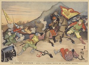日本绘画