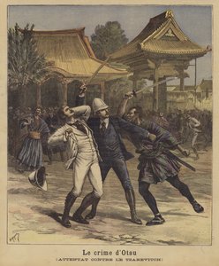 暗杀企图反对俄罗斯的Tsesarevich Nicholas，大津，日本，1891年