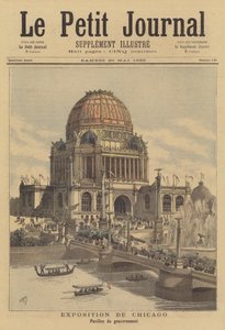 1893年芝加哥世界博览会