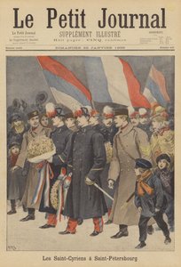 法国陆军军官从Saint-Cyr军事学院访问圣彼得堡 作者 after Henri Meyer
