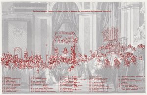 拿破仑在1804年巴黎圣母院为法国皇帝加冕 作者 在雅克·路易·大卫之后
