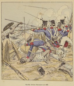1829年与塔马塔夫战斗 作者 在路易斯·查尔斯·轰炸之后