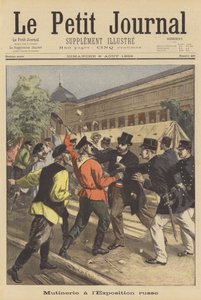 在巴黎的1900年博览会俄罗斯馆的现场战斗 作者 在Oswaldo Tofani之后