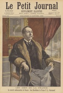 俄罗斯驻法国大使Lev Pavlovich Urusov