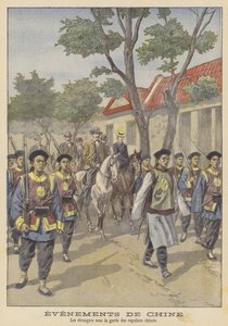 义和团运动：中国正规部队守卫的外国人