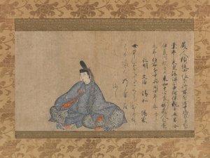 有原成平（825-880 年），摘自藤房版《三十六仙诗 作者 匿名的