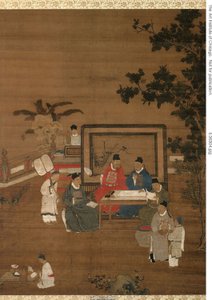 书法作品，可能出自 "四绝 "集