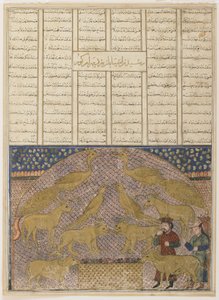 Firdawsi（卒于 1020 年）所著《Shahnama》（国王之书）的对开页；正面：文字：；背面：插图和文字：巴赫拉姆-古尔发现贾姆希德的宝藏 作者 匿名的