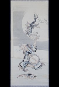 花坂治治 作者 匿名的