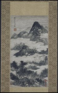 景观学者 作者 匿名的