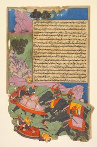 Ghatotkacha 和他同伴中的三个恶魔追逐 Bhagadatta，出自 Razm-nama（《战争之书》）中的 Bhishma-parva（第六卷），该书改编自梵文《摩诃婆罗多》，由 Mir Ghiyath al-Din Ali Qazvini（波斯语，D.Naqib Khan）翻译成波斯语。 作者 归因于法兹尔