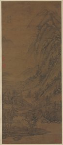 夏山（董源之后 [约活动于公元 937-975 年] 作者 归功于黄公望