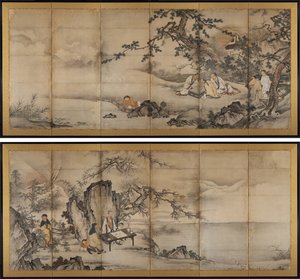 四大成就 作者 归功于加野正荣